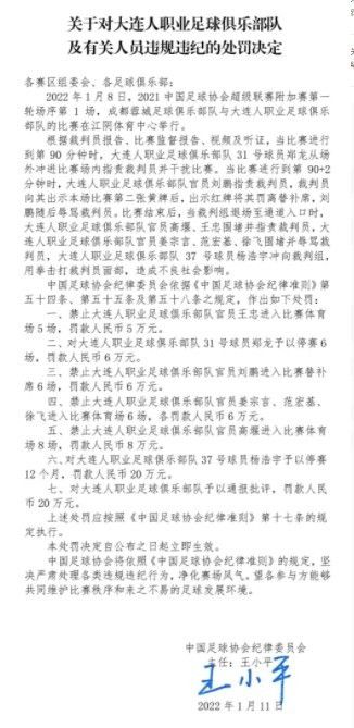 马岚满脸坚决的连连点头，保证道：您放心，就算是打死我我也不会说一个字。